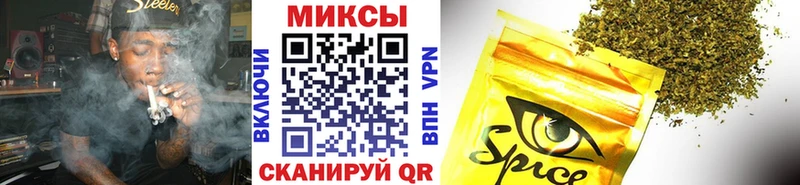 цена   Смоленск  ссылка на мегу как зайти  Бутират бутандиол 