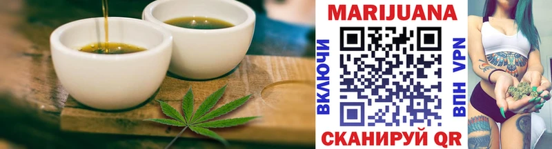 KRAKEN маркетплейс  Смоленск  Еда ТГК марихуана  как найти закладки 
