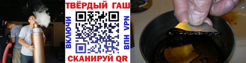 blacksprut сайт Смоленск Гашиш Изолятор где найти наркотики