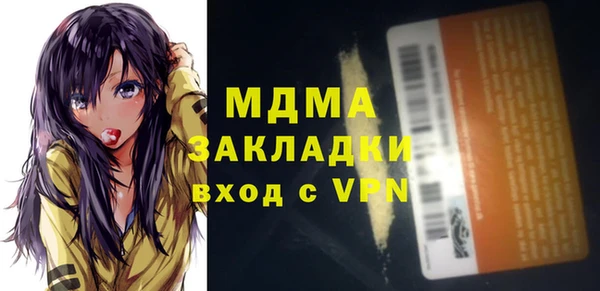 spice Вязники