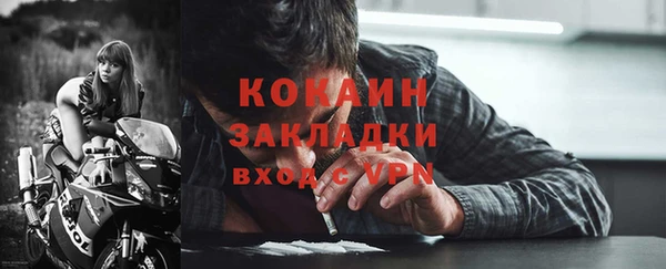 spice Вязники