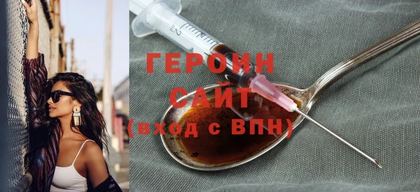 spice Вязники