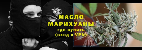 spice Вязники