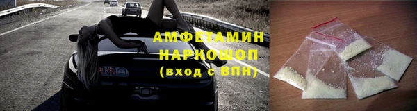 spice Вязники