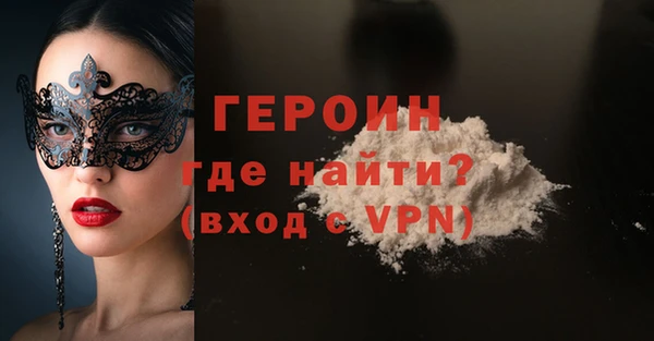 spice Вязники
