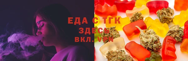spice Вязники