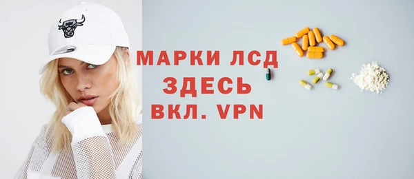 гидропоника Козловка