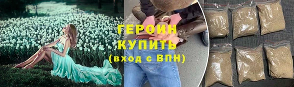 spice Вязники