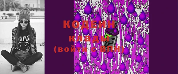 стаф Киреевск