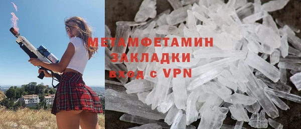 spice Вязники