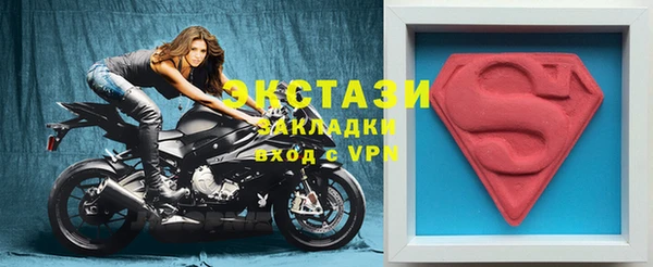 spice Вязники