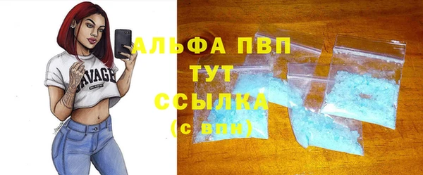 spice Вязники