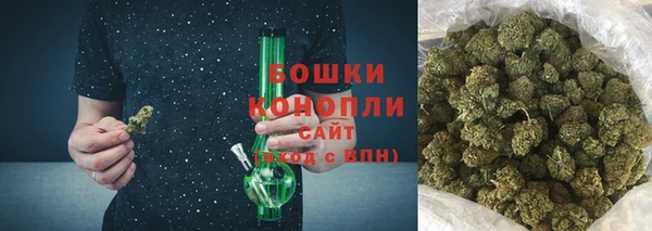 spice Вязники