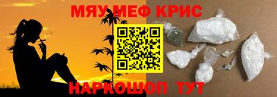 mix Нягань