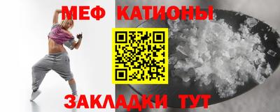 дмт Обь