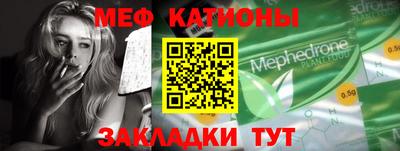 дмт Обь