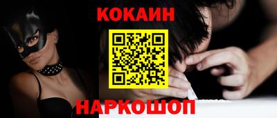 дмт Обь