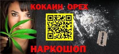 mix Нягань