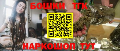 mix Нягань