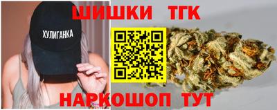 мет Обнинск