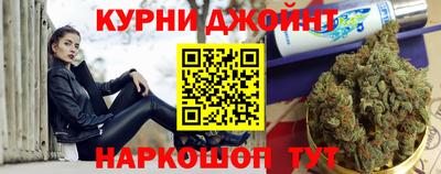 дмт Обь