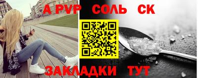 mix Нягань