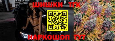 mix Нягань