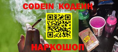 mix Нягань