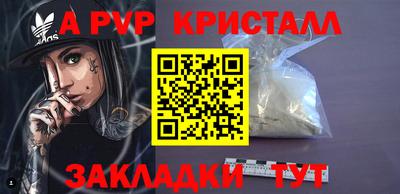 дмт Обь