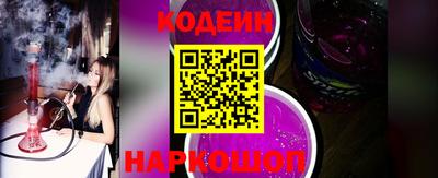 mix Нягань