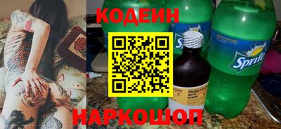 mix Нягань