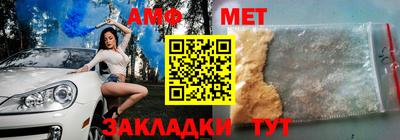 дмт Обь