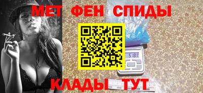 mix Нягань