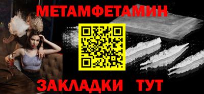 mix Нягань