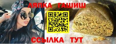mix Нягань