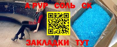 mix Нягань