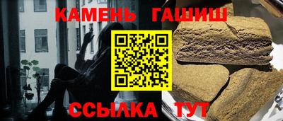 mix Нягань