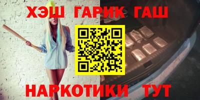 mix Нягань