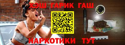 mix Нягань