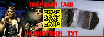 дмт Обь