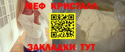 дмт Обь