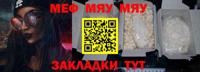 дмт Обь