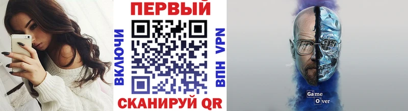Первитин кристалл  сколько стоит  Смоленск 