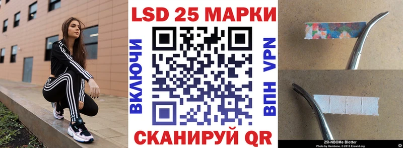 Марки NBOMe 1,5мг KRAKEN ONION Смоленск